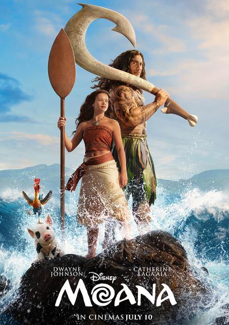 Moana: Parent & Baby Screening